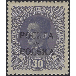 Pologne gouvernement provisoire timbre N°83 neuf*.