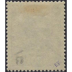 Pologne gouvernement provisoire timbre N°83 neuf*.