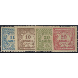 Crète bureau Anglais d'Héraklion timbres N°2-5 série neuf*.