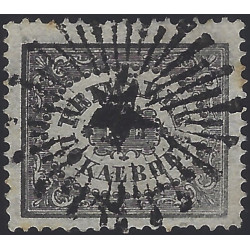 Suède timbre pour service intérieur N°1 oblitéré.