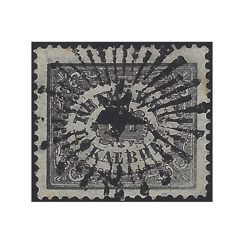 Suède timbre pour service intérieur N°1 oblitéré.