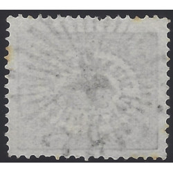 Suède timbre pour service intérieur N°1 oblitéré.