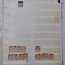 France stock de timbres fins de catalogue neufs et oblitérés en un album.
