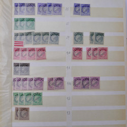 France stock de timbres fins de catalogue neufs et oblitérés en un album.