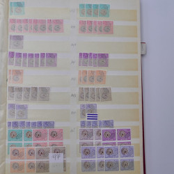 France stock de timbres fins de catalogue neufs et oblitérés en un album.