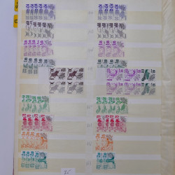 France stock de timbres fins de catalogue neufs et oblitérés en un album.