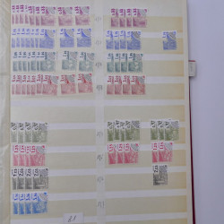 France stock de timbres fins de catalogue neufs et oblitérés en un album.