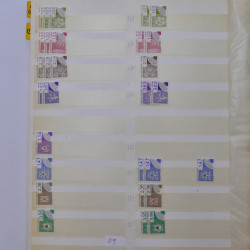 France stock de timbres fins de catalogue neufs et oblitérés en un album.