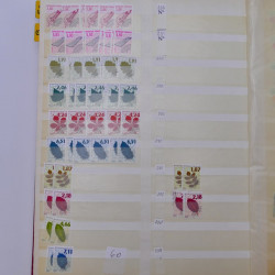 France stock de timbres fins de catalogue neufs et oblitérés en un album.