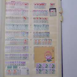 France stock de timbres de service, taxes, colis postaux en un album.