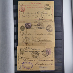 Suisse ensemble d'entiers postaux neuf et oblitérés en un album.