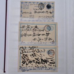 Lot de +125 marques postales du monde en un album.