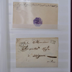 Lot de +125 marques postales du monde en un album.