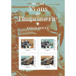 Collector 4 timbres 55 ans de l'imprimerie : Taille-douce.