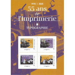 Collector 4 timbres 55 ans de l'imprimerie : Typographie.