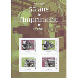 Collector 4 timbres 55 ans de l'imprimerie : Offset.