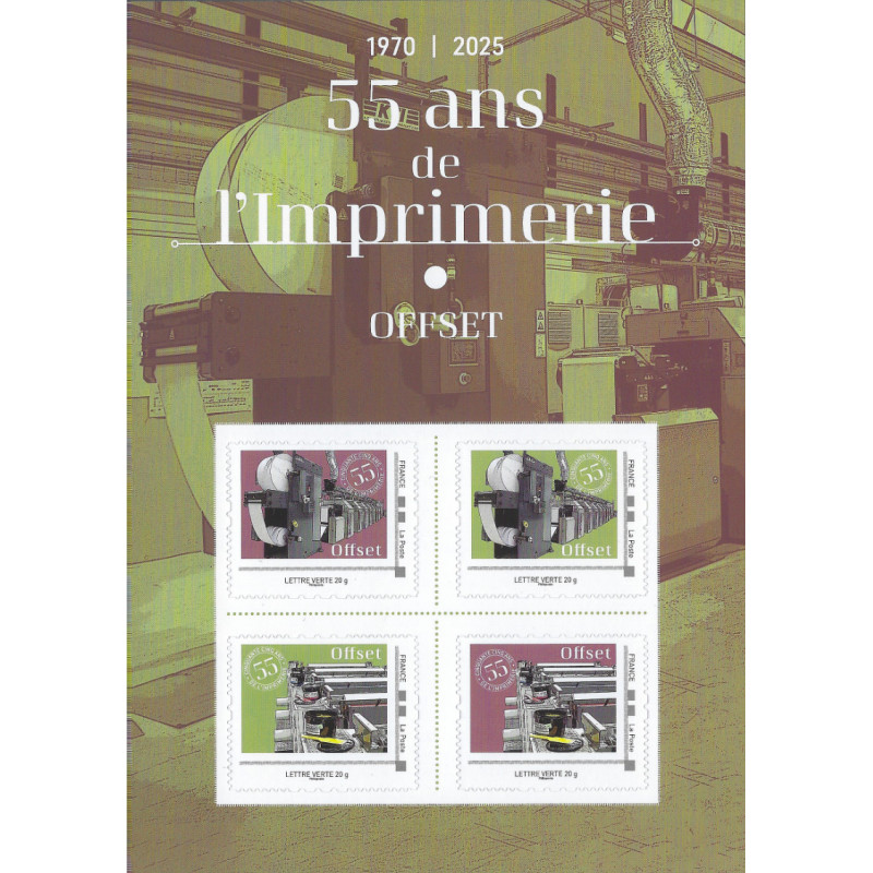 Collector 4 timbres 55 ans de l'imprimerie : Offset.