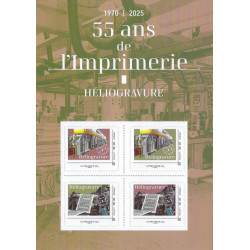 Collector 4 timbres 55 ans de l'imprimerie : Héliogravure.