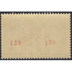 Notre-Dame du Haut timbre de France N°1435b neuf**.