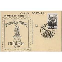 Journée du timbre de France N°754 oblitéré sur carte maximum.