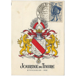 Facteur rural timbre de France N°863 oblitéré sur carte maximum.
