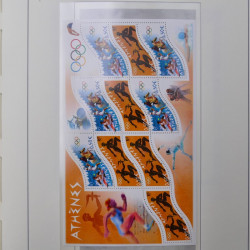 Collection timbres de France 2003-2005 neuf** en album lux.