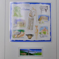 Collection timbres de France 2003-2005 neuf** en album lux.