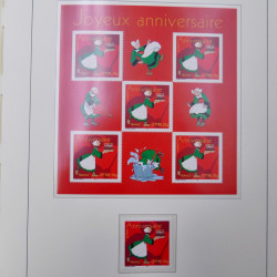 Collection timbres de France 2003-2005 neuf** en album lux.