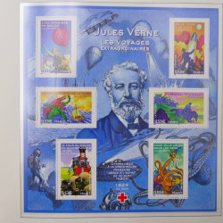 Collection timbres de France 2003-2005 neuf** en album lux.