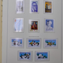 Collection timbres de France 2003-2005 neuf** en album lux.
