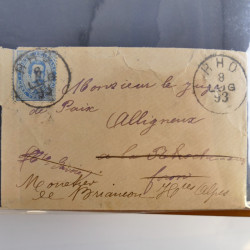 Lot de 72 lettres, commémoratifs du monde 1839-1952 en un album. Lot de 72 lettres, commémoratifs du monde 1839-1952 en un album.