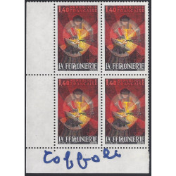 La Ferronnerie timbre de France N°2206 bloc de 4 signé Toffoli.