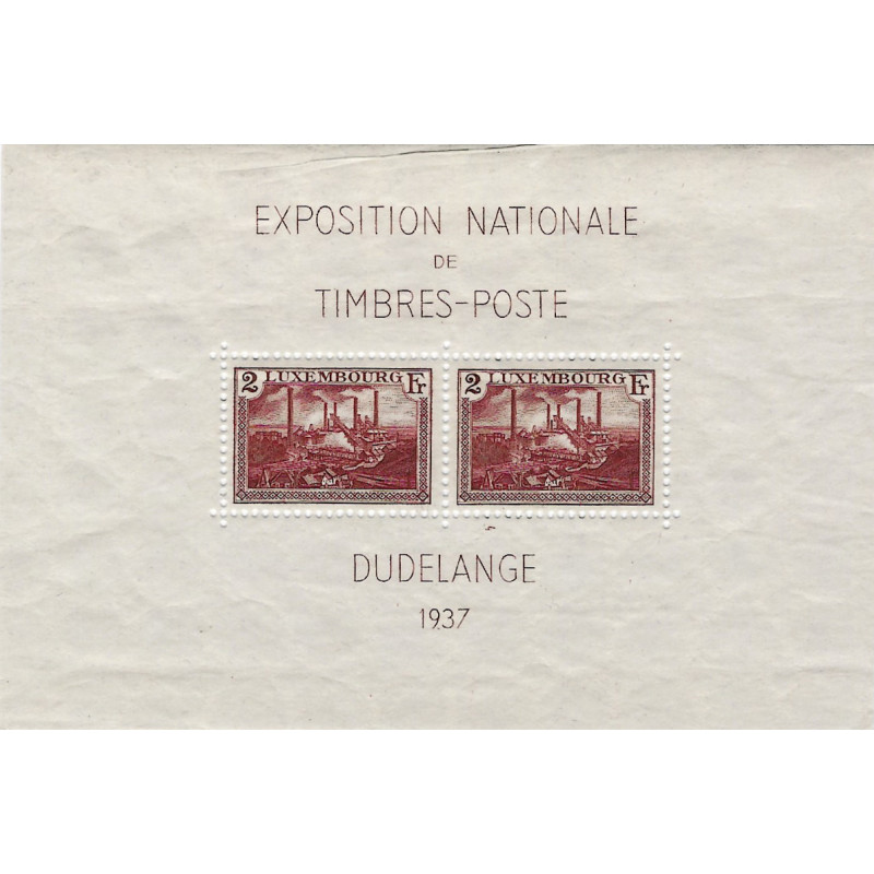 Bloc feuillet de timbres de Luxembourg N°2 Dudelange neuf**. Bloc feuillet de timbres de Luxembourg N°2 Dudelange neuf**.