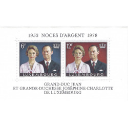 Bloc feuillet de timbres de Luxembourg N°11 Noces d'argent neuf**. Bloc feuillet de timbres de Luxembourg N°11 Noces d'argent neuf**.