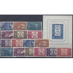 Roumanie centenaire du timbre, lot de 2 séries et 1 bloc. Roumanie centenaire du timbre, lot de 2 séries et 1 bloc.