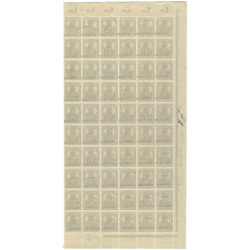 Sarre timbre N°7B bloc de 60 exemplaires surcharge déplacée, variétés. Sarre timbre N°7B bloc de 60 exemplaires surcharge déplacée, variétés.
