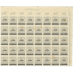 Sarre timbre N°7 bloc de 40 exemplaires surcharge au verso. Sarre timbre N°7 bloc de 40 exemplaires surcharge au verso.