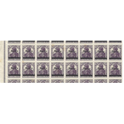 Sarre timbre N°7 bloc de 40 exemplaires surcharge au verso. Sarre timbre N°7 bloc de 40 exemplaires surcharge au verso.