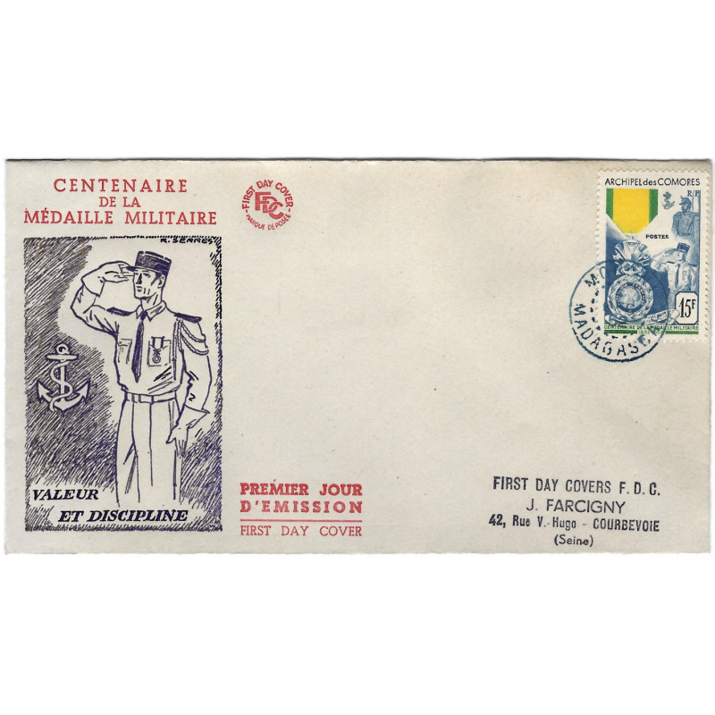 Archipel des Comores timbre N°12 oblitéré sur enveloppe FDC. Archipel des Comores timbre N°12 oblitéré sur enveloppe FDC.