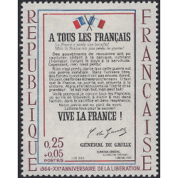 Libération timbre de France N°1408c variété neuf**. Libération timbre de France N°1408c variété neuf**.