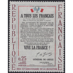 Libération timbre de France N°1408 variété neuf**. Libération timbre de France N°1408 variété neuf**.
