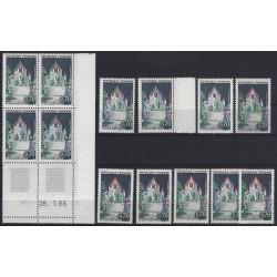 Tour de César timbre de France N°1392A lot de nuances pour étude. Tour de César timbre de France N°1392A lot de nuances pour étude.