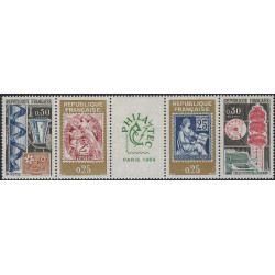 Bande Philatec de 4 timbres N°1417A neuf**. Bande Philatec de 4 timbres N°1417A neuf**.