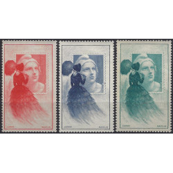 CITEX vignette officielle Marianne de Gandon N°19 en 3 couleurs. CITEX vignette officielle Marianne de Gandon N°19 en 3 couleurs.