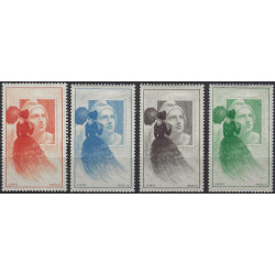 CITEX vignette officielle Marianne de Gandon N°19 en 4 couleurs. CITEX vignette officielle Marianne de Gandon N°19 en 4 couleurs.