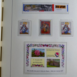 Collection timbres de France 1993-2002 neufs en album lux. Collection timbres de France 1993-2002 neufs en album lux.