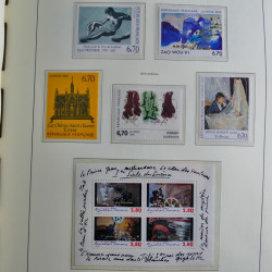 Collection timbres de France 1993-2002 neufs en album lux. Collection timbres de France 1993-2002 neufs en album lux.