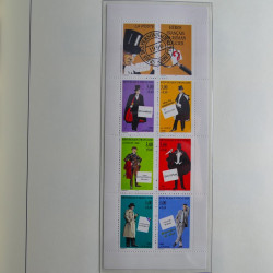 Collection timbres de France 1993-2002 neufs en album lux. Collection timbres de France 1993-2002 neufs en album lux.