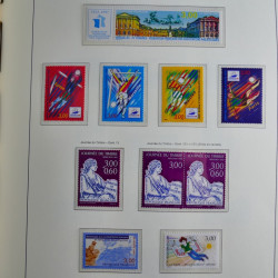 Collection timbres de France 1993-2002 neufs en album lux. Collection timbres de France 1993-2002 neufs en album lux.