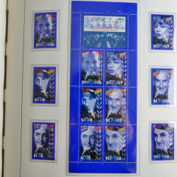 Collection timbres de France 1993-2002 neufs en album lux. Collection timbres de France 1993-2002 neufs en album lux.